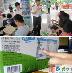 綠色包裝法規(guī)解讀 首屆預包裝食品標簽標識培訓在黑龍江成功舉辦